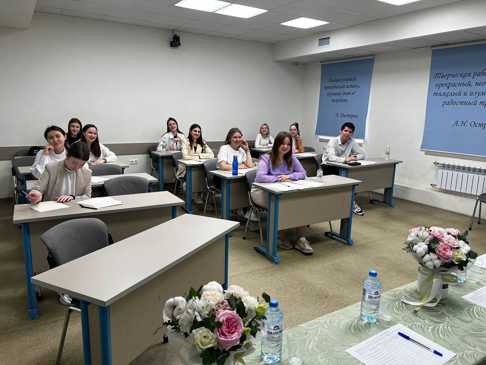 На финишной прямой На финишной прямой