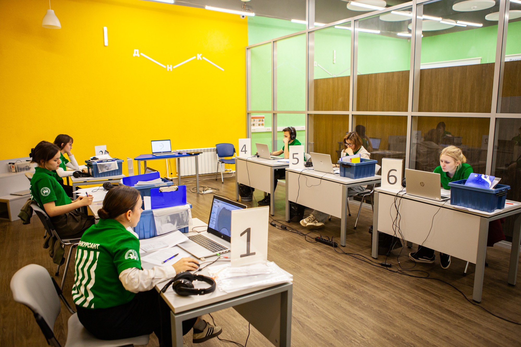 В Елабужском институте КФУ проходит Региональный этап Чемпионата по профессиональному мастерству 'Профессионалы' РТ. В Елабужском институте КФУ проходит Региональный этап Чемпионата по профессиональному мастерству 'Профессионалы' РТ.