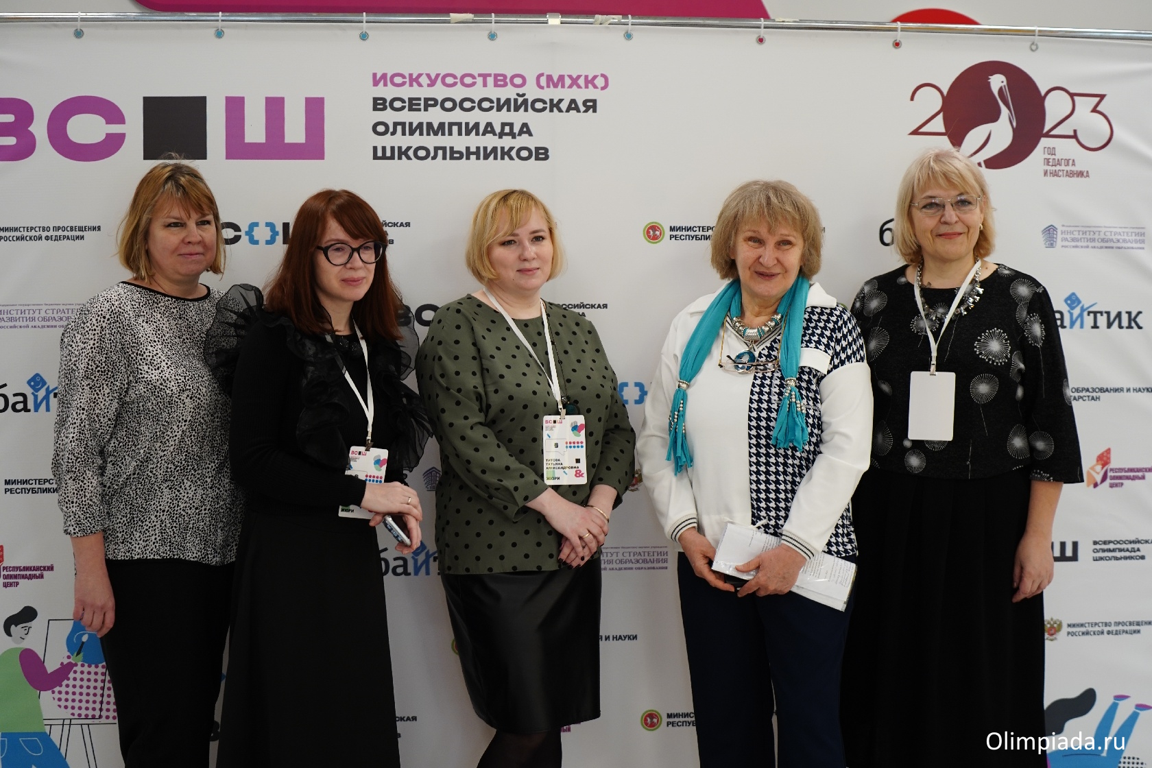 ������������� ���� ��� �������� � ������� ���� ������������� ��������� ���������� �� ��������� (���)