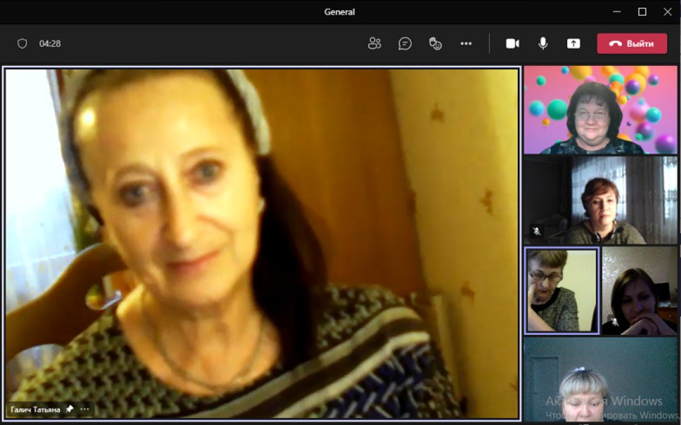 ���������� �������� ����������� �������������� ������� ������ � �������� ����������� � ���������� �����������