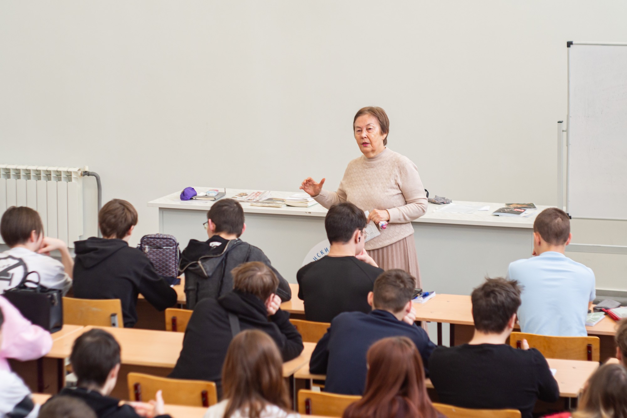 ����� ? ���� ��������: ������������ ������� � ����� ��� ���������� �����