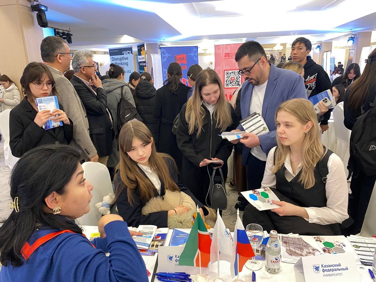 ��� ������� ��������� � �������� International Education Fair