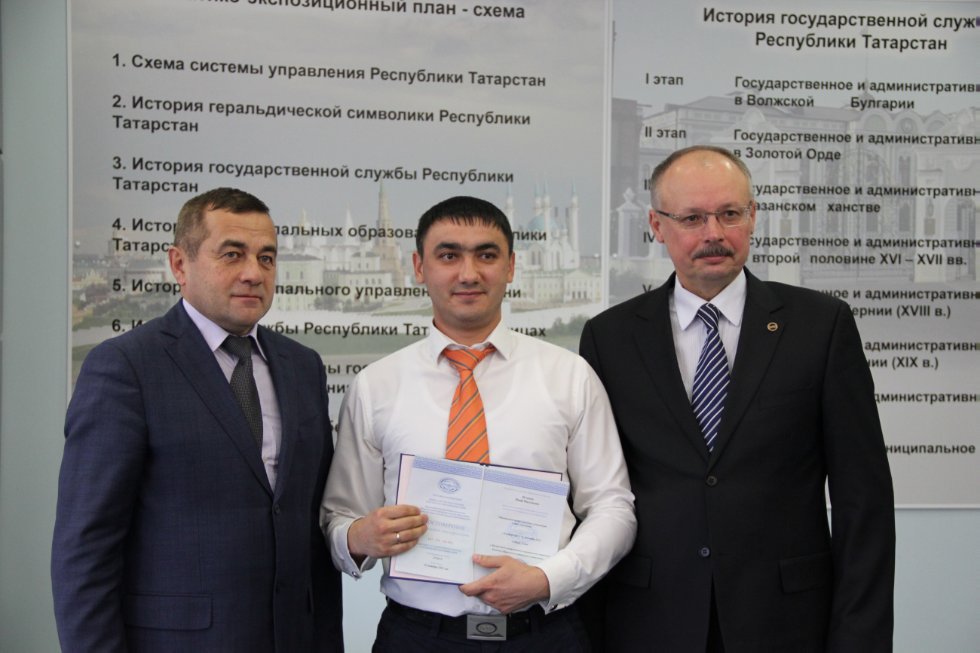 ������������ � ������������ ��������� '������������ ���������������� ����������� � ����� ����������' ,�����, ������������ ��������� ��������