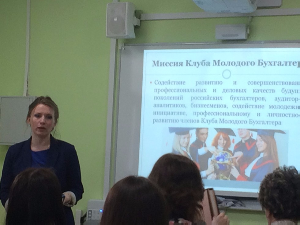 �������� ����� �������� ����������