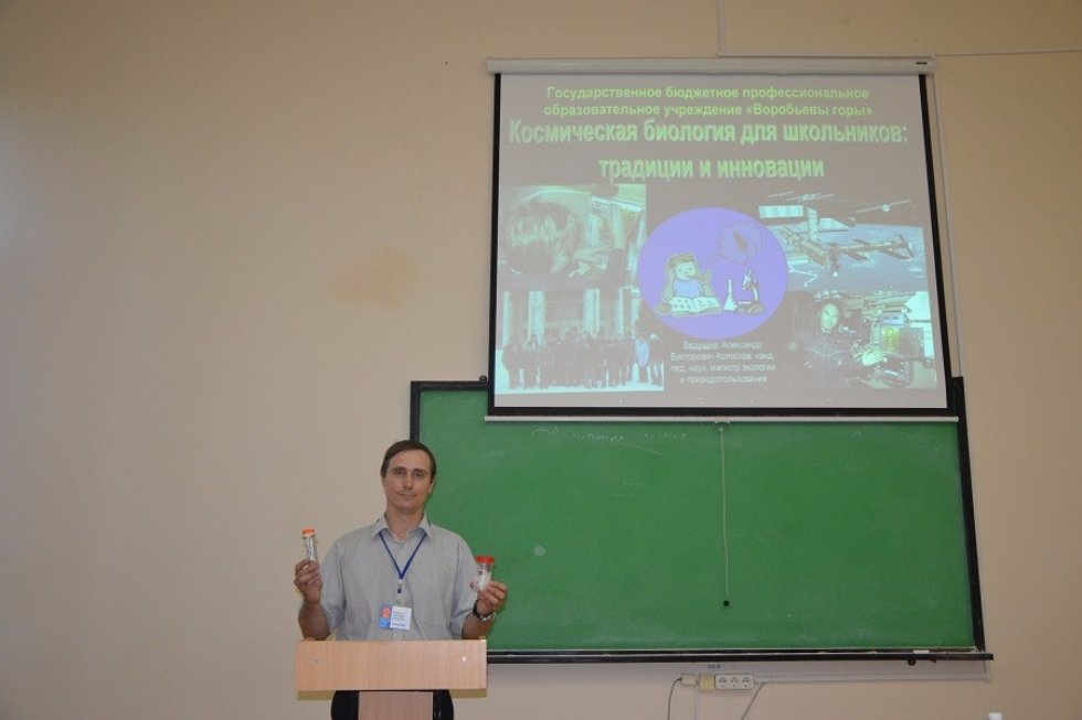 '�������� ������� � � �������'