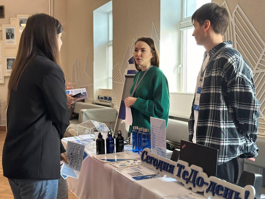 день компании день компании