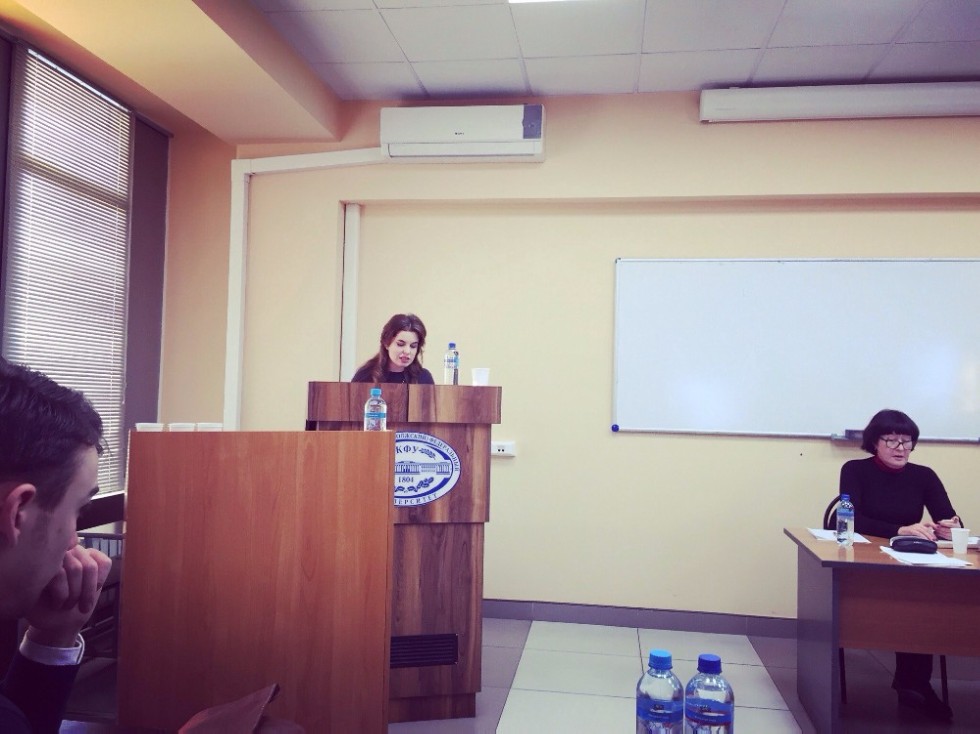 ���������� ������ � ��������� ����������� ������������ ������ ������������ ����������� �� ������������� 09.00.14 - ��������� ������� � ��������������