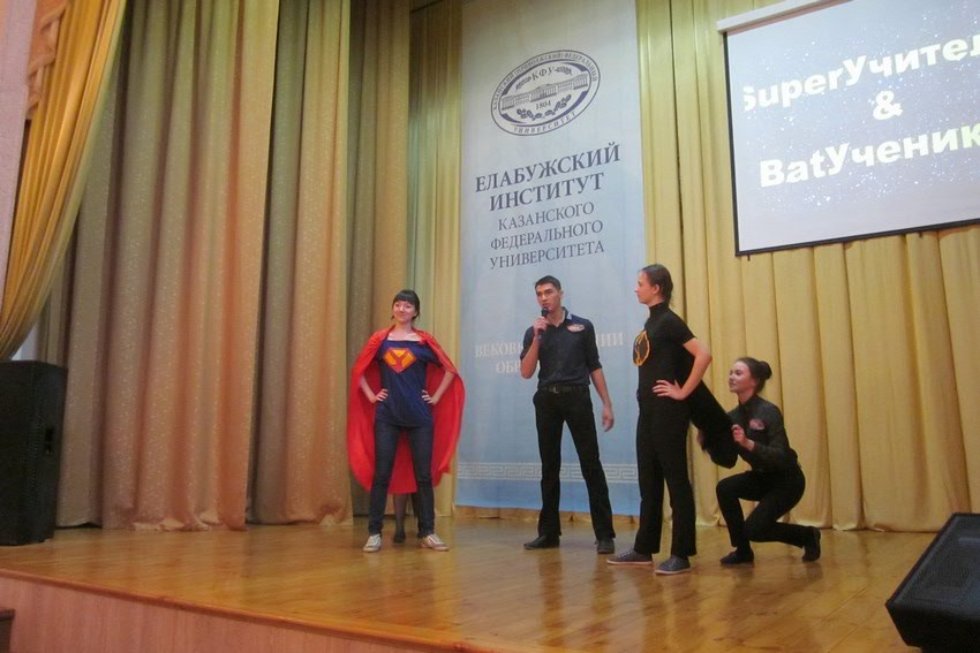 88 ��������� ������������� � �������������� ����������