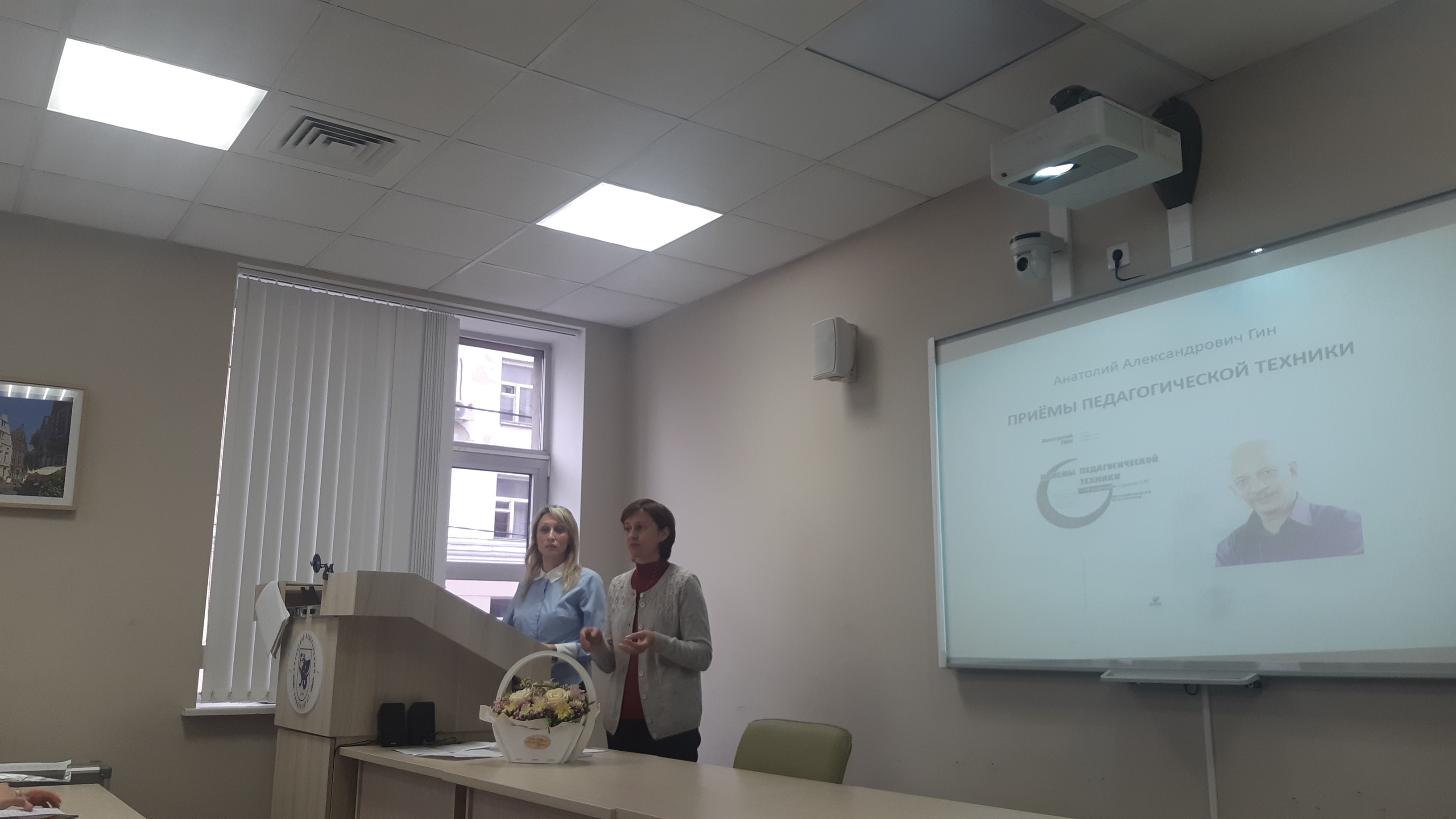 ��������� ������������ ��� �������� �������� ����� � ����������