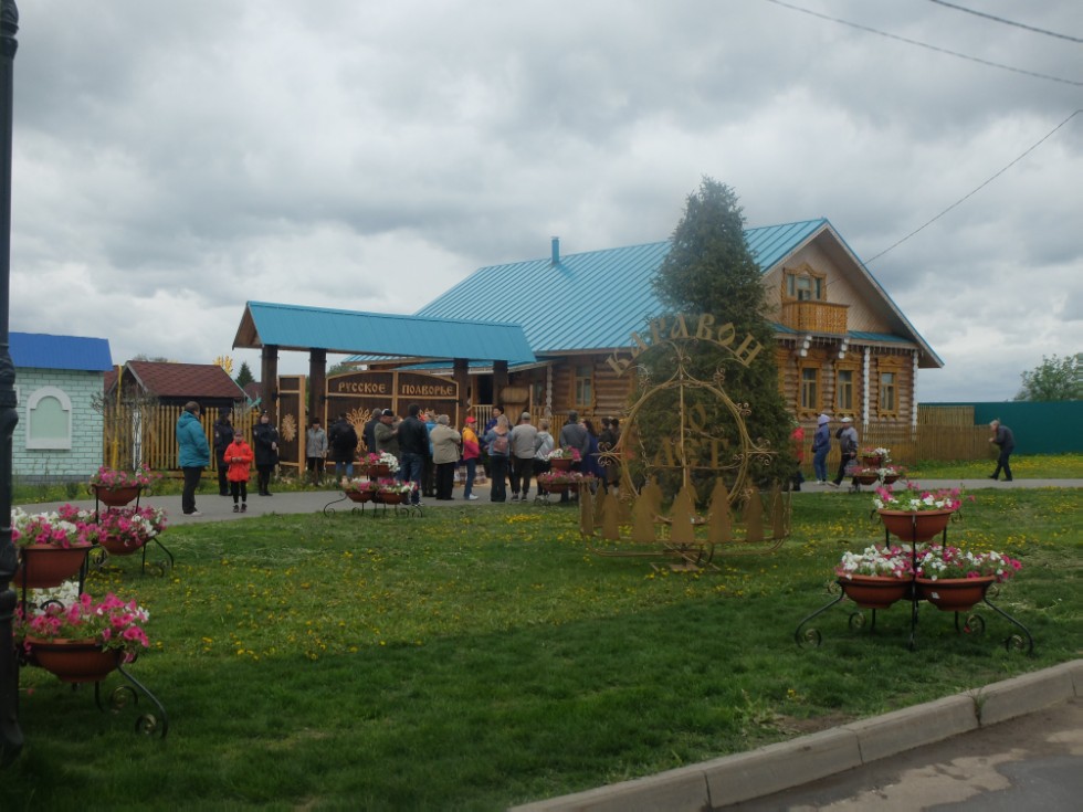 ������� -2022