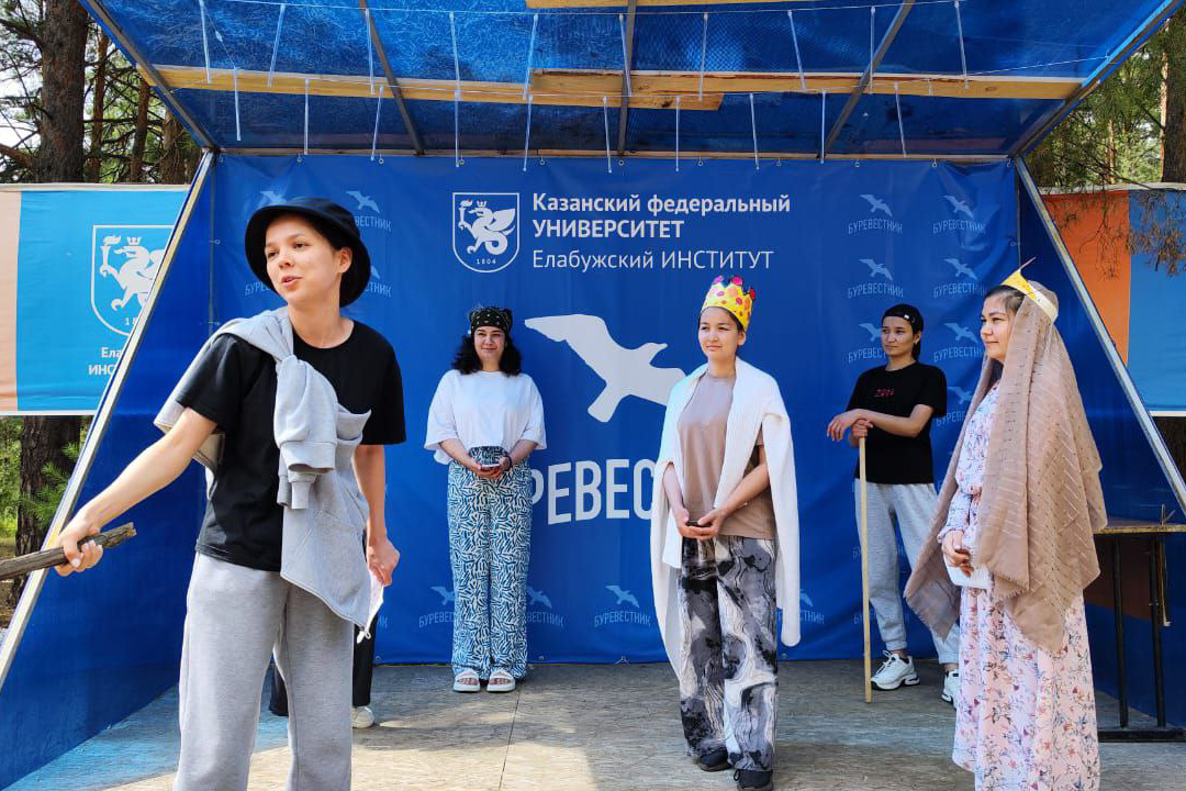 В 'Буревестнике' завершилась смена 'Этнолето' В 'Буревестнике' завершилась смена 'Этнолето'