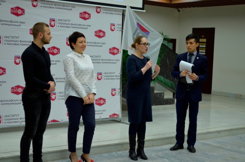 '���� ������������ ��������': �������� � ��������