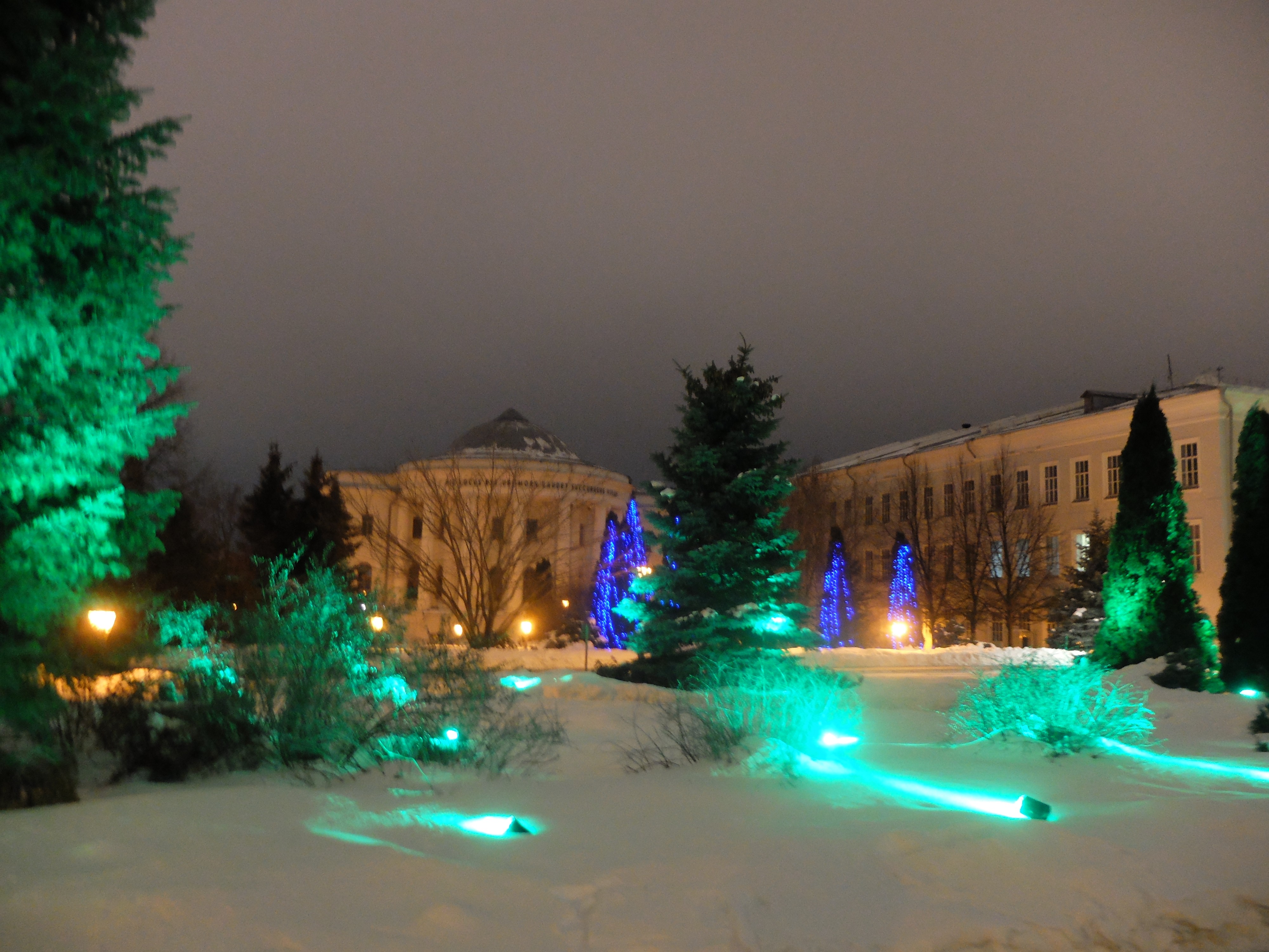 ���� �������� � �������� ���� � ���