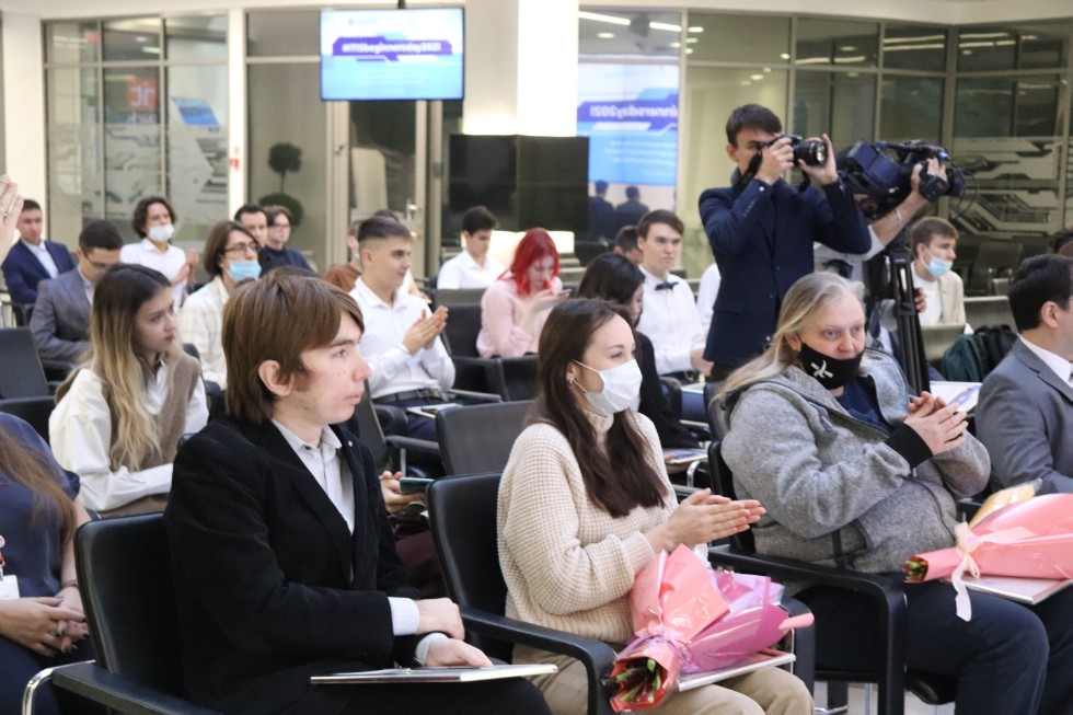 #ITISbeginnersday2021