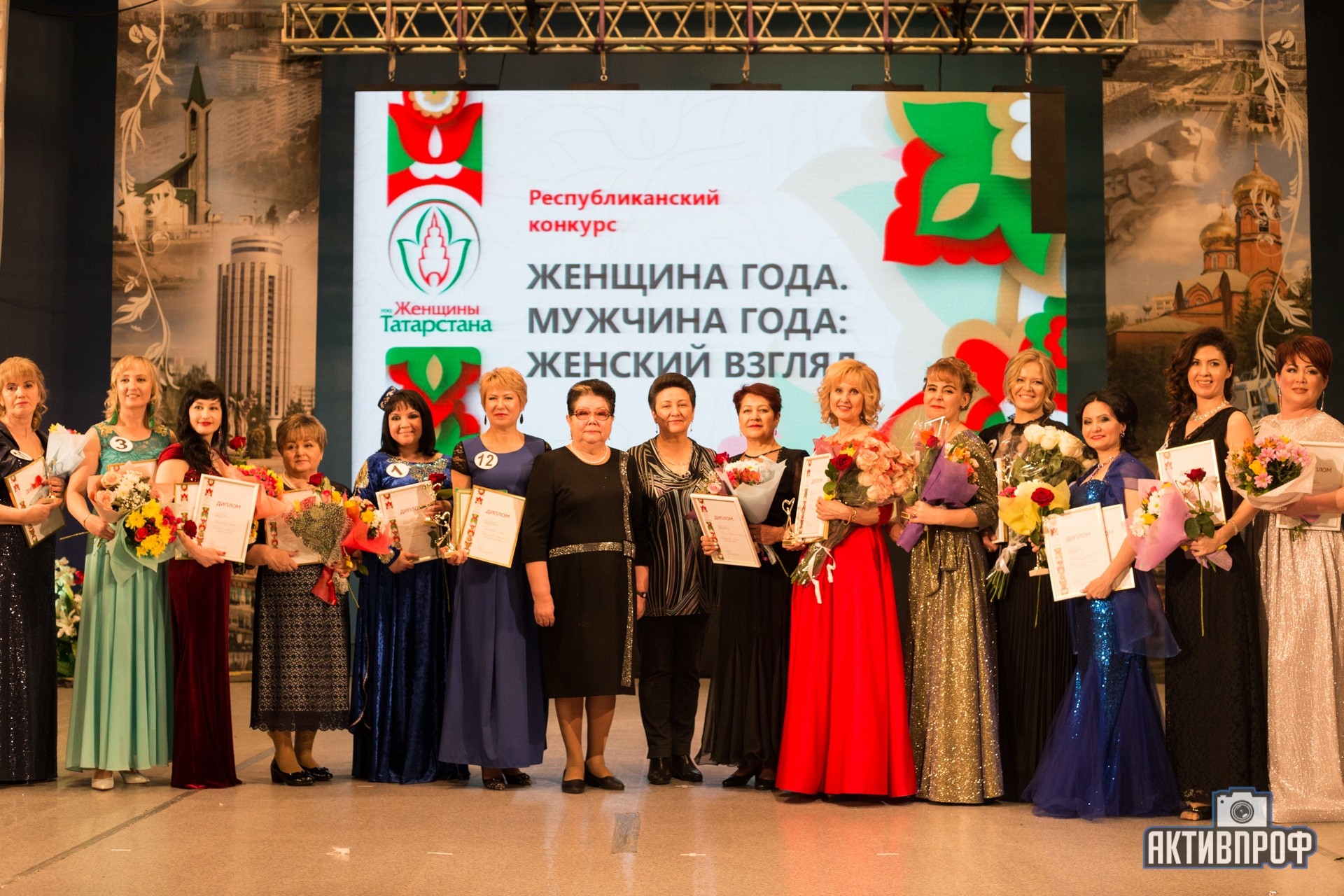 �������� ����. ������� ����: ������� ������ - 2019