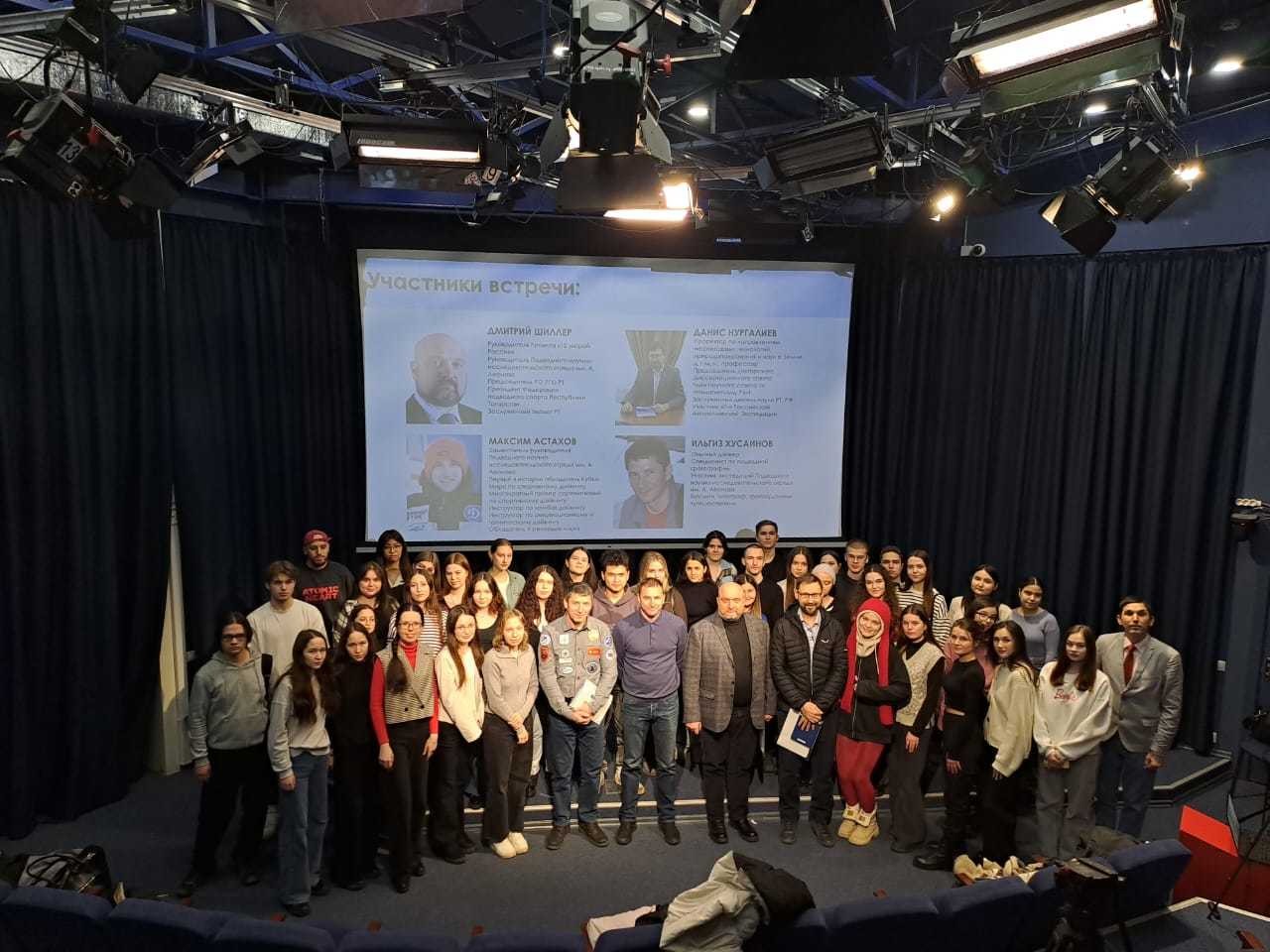 Встреча с участниками экспедиций в Антарктиду Встреча с участниками экспедиций в Антарктиду