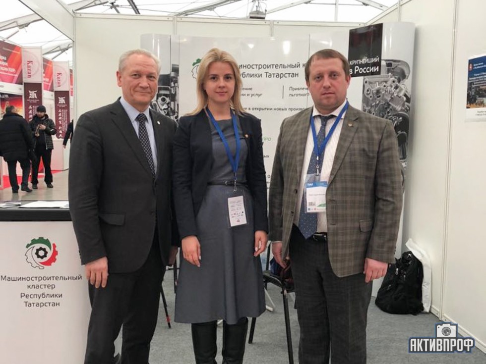 ������������� �������������������� ��������� ��� ������� ������� � ������ TIAF supported by Automechanika