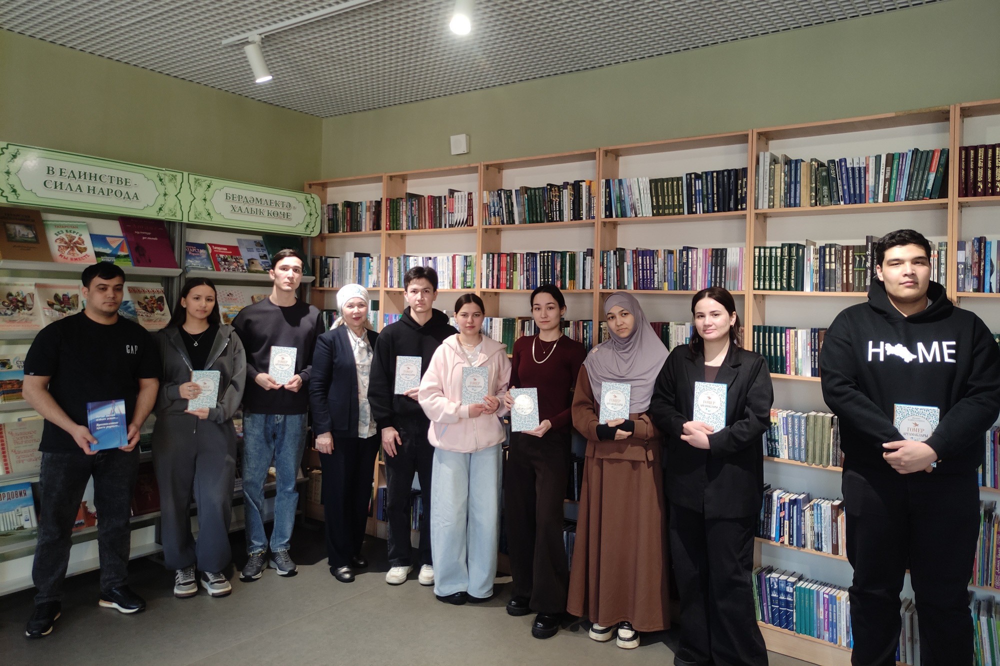 �������� ����������� ��������� ��� ��������� ������������ ����������� �� ����������