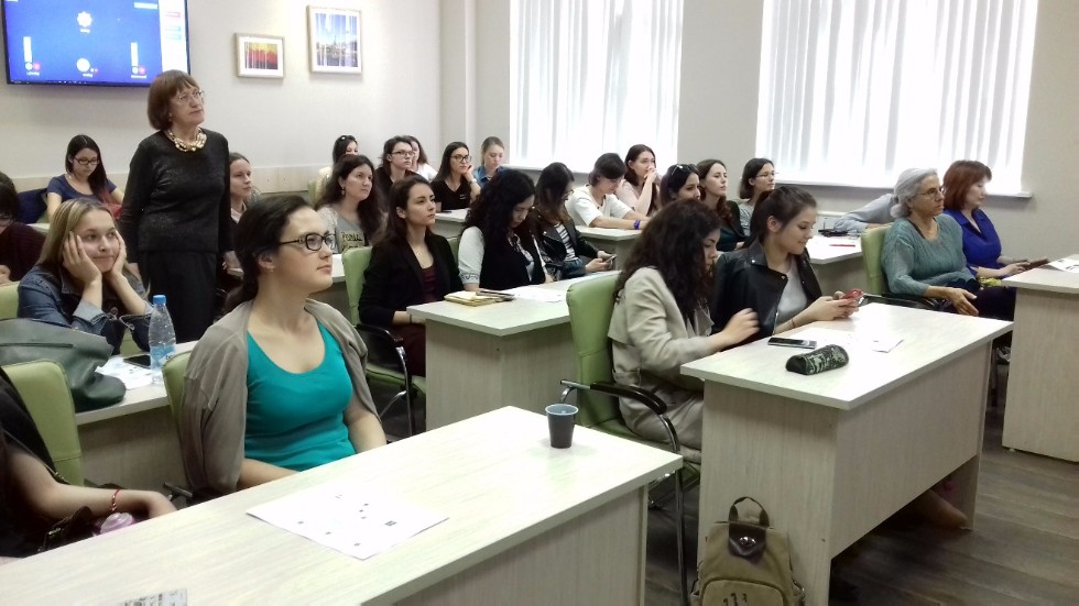 MAY 26, 2017. A WEB CONFERENCE PRESENTATION FOR LEO TOLSTOY INSTITUTE OF PHILOLOGY AND INTERCULTURAL COMMUNICATION STUDENTS