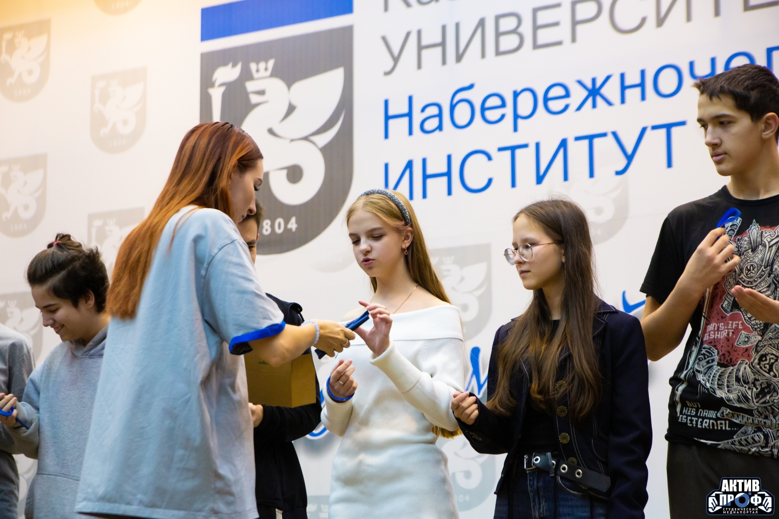 '����� �������� �������������� �������� FUTURAUTO' ,&laquo;����� �������� �������������� �������� FUTURAUTO&raquo;, ���������� ������, ������� �����
