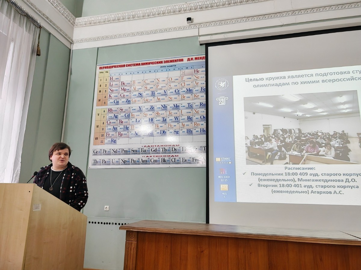 ��������� '�������� ��� �����' � ���������� ���������