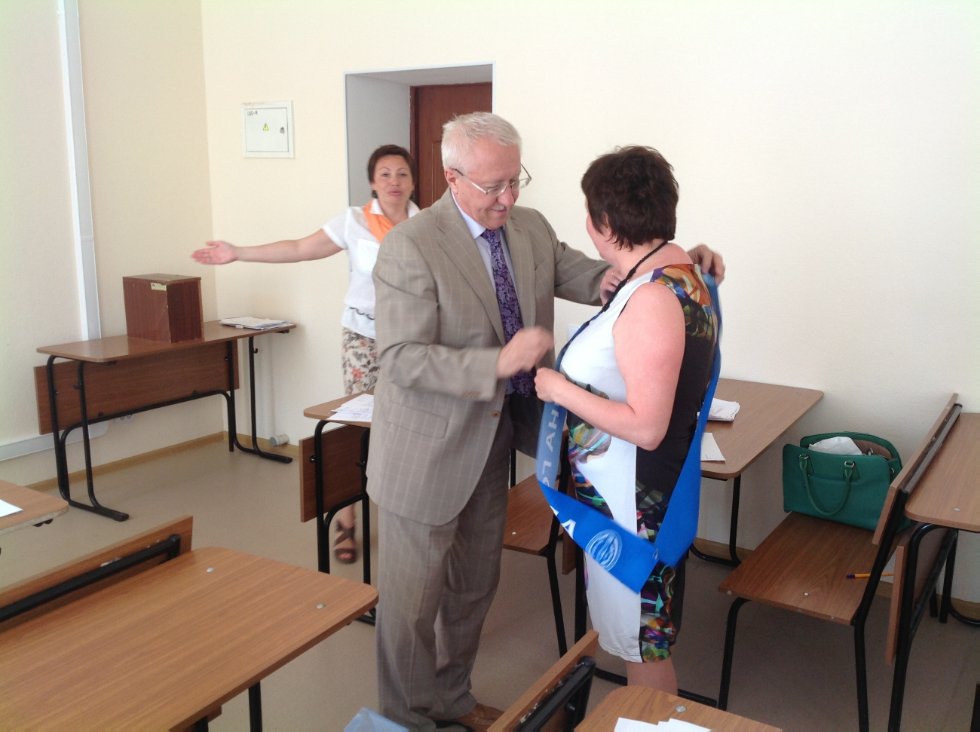 ������ ����� ��������� ������� ����