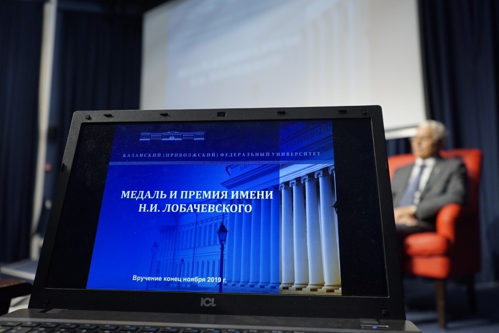 2019 Lobachevsky Medal and Prize goes to Daniel T. Wise 2019 Lobachevsky Medal and Prize goes to Daniel T. Wise