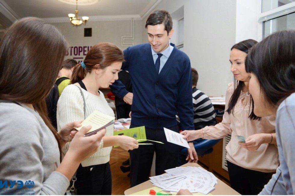 ���� �������� ������ � ��� 2017 �.