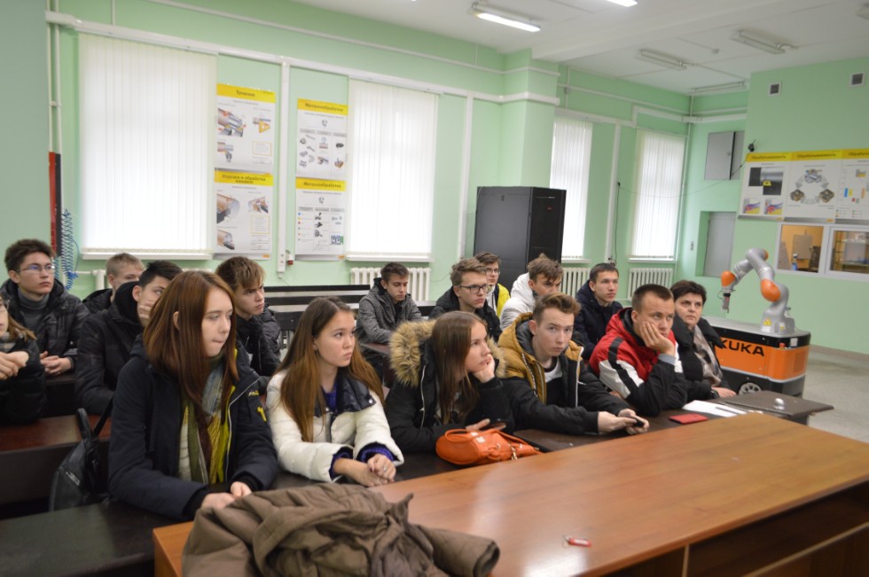 ���� �������� ������ ����������� ��������� 5.11.2019