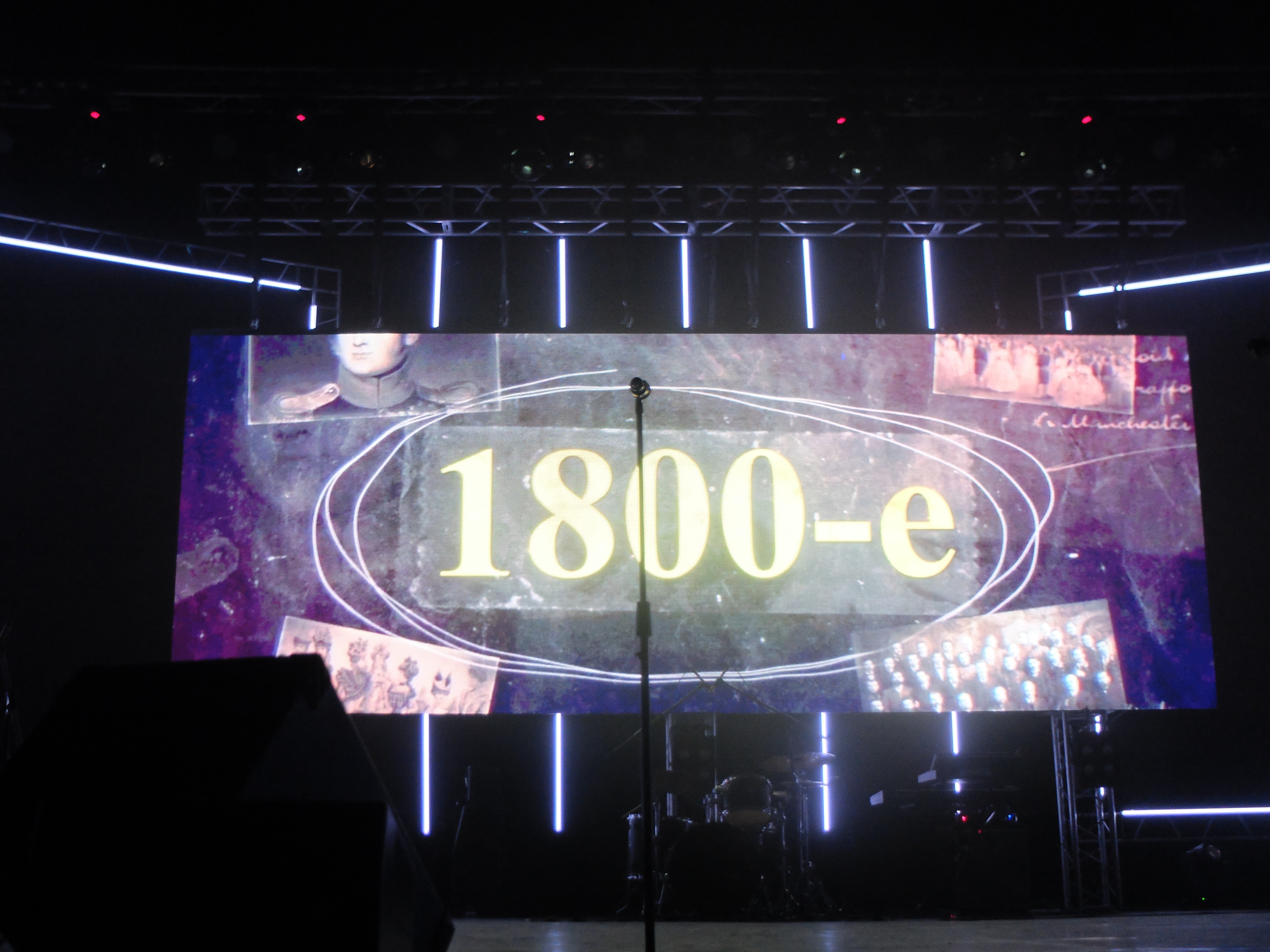 ���� �������� � �������� ���� � ���