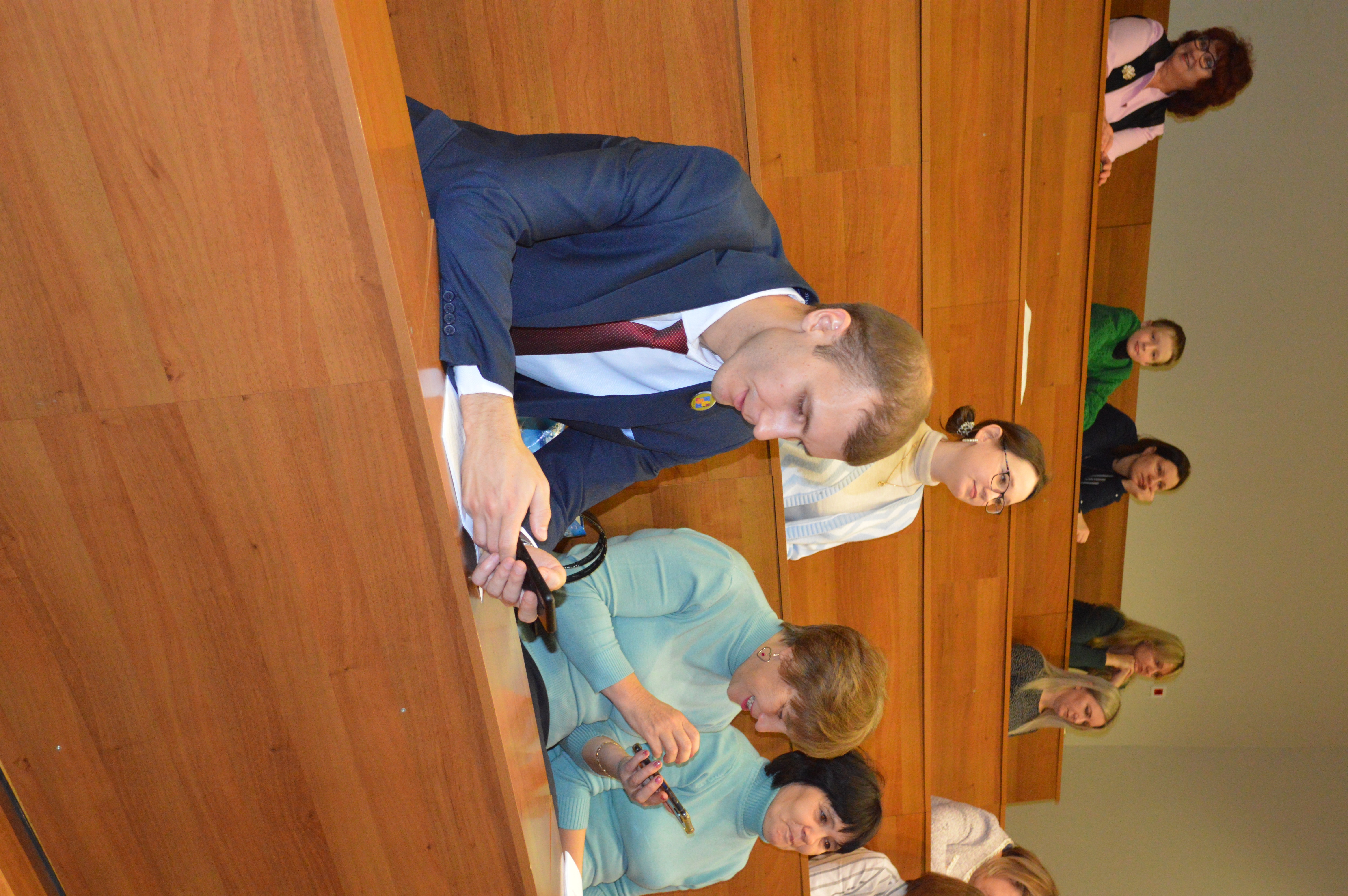 ��������� ����� VII ������������� ������� �����������-�������� �������� ����� ���� ��������