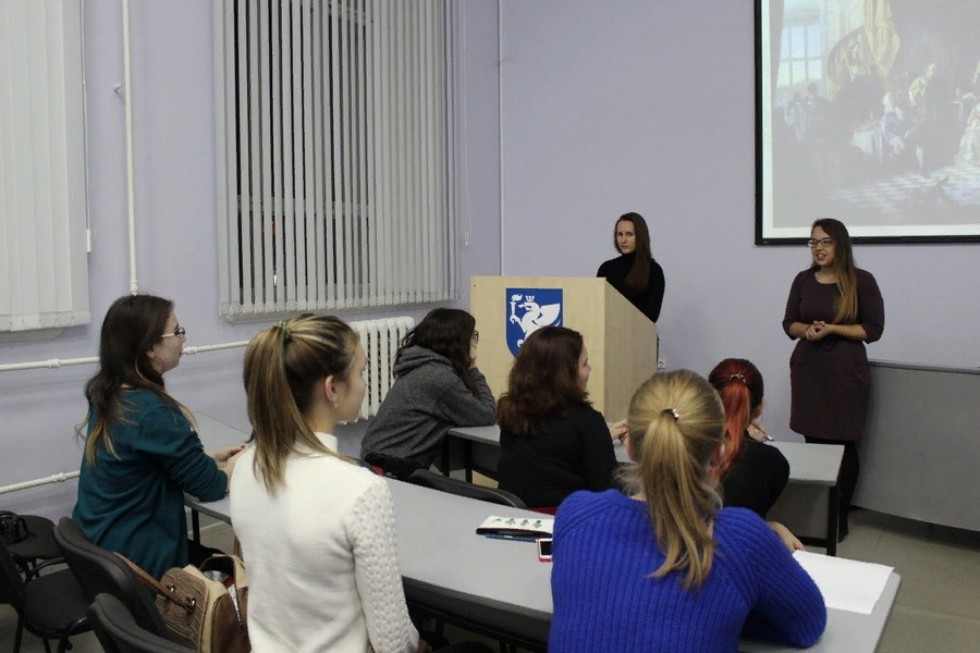 ������ ��� - ��� ������ ������