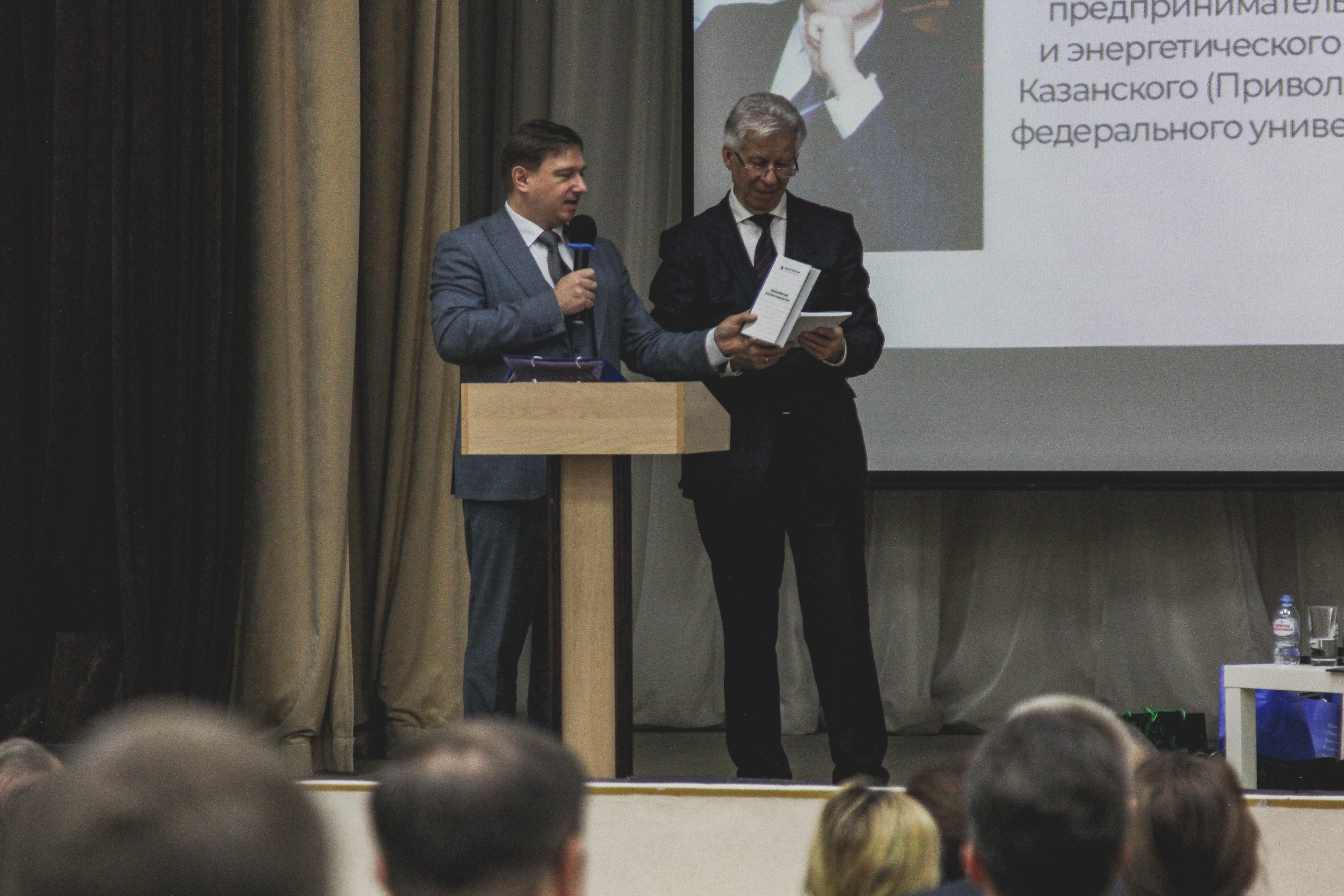 ����������� � �������������