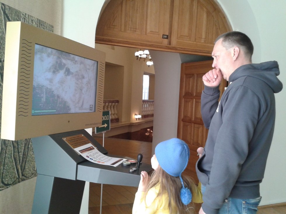 ���� � �����