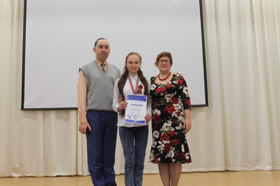 ��������������� ��������� ���� ������������� '�������� XXI ����'