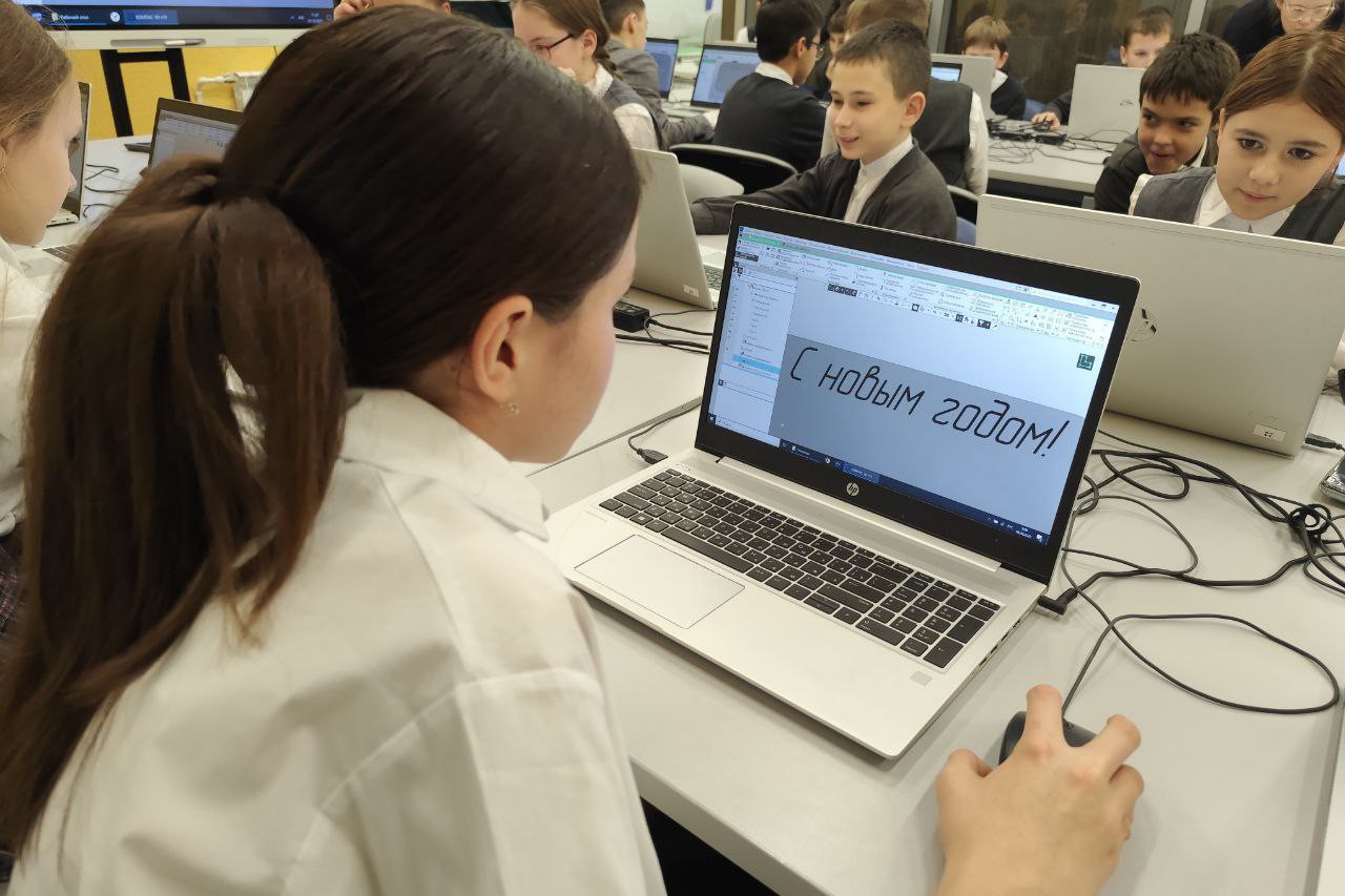 СНК '3D-моделирование' провёл увлекательный урок для шестиклассников лицея №10 СНК '3D-моделирование' провёл увлекательный урок для шестиклассников лицея №10