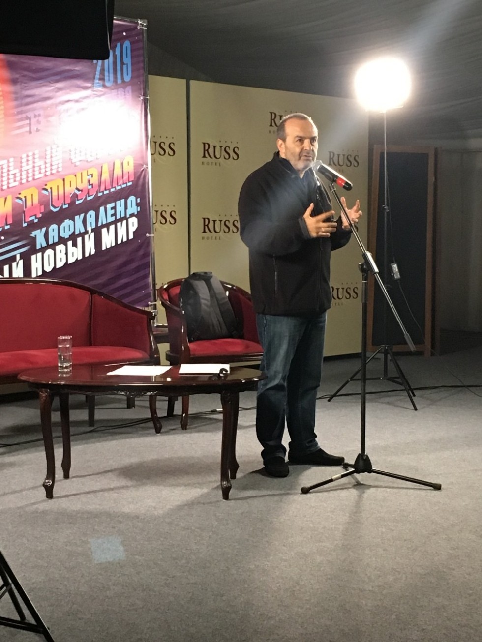 � ����� � ������� �� ������ � ������������ ��������������� ������������� ���