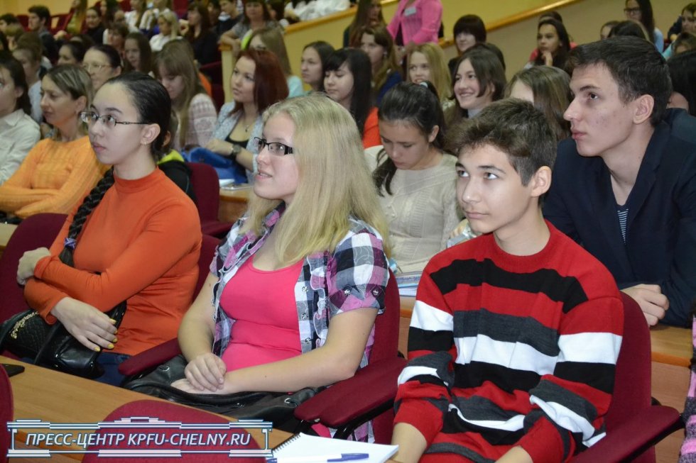 В Набережночелнинском институте КФУ начала новый учебный год лингвистическая школа 'Юный полиглот' В Набережночелнинском институте КФУ начала новый учебный год лингвистическая школа 'Юный полиглот'