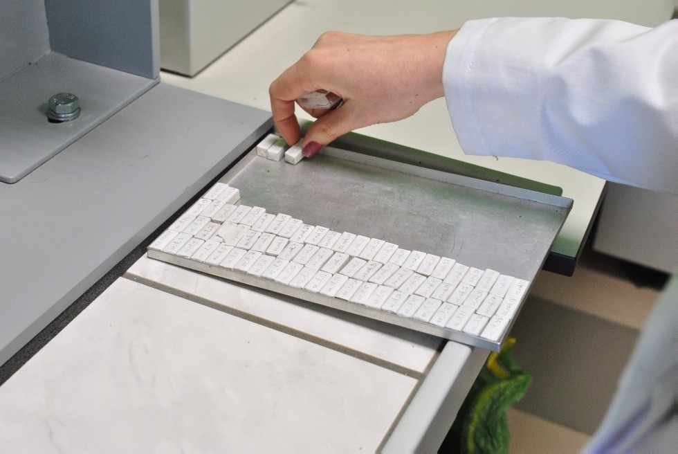 ��������� �����������������