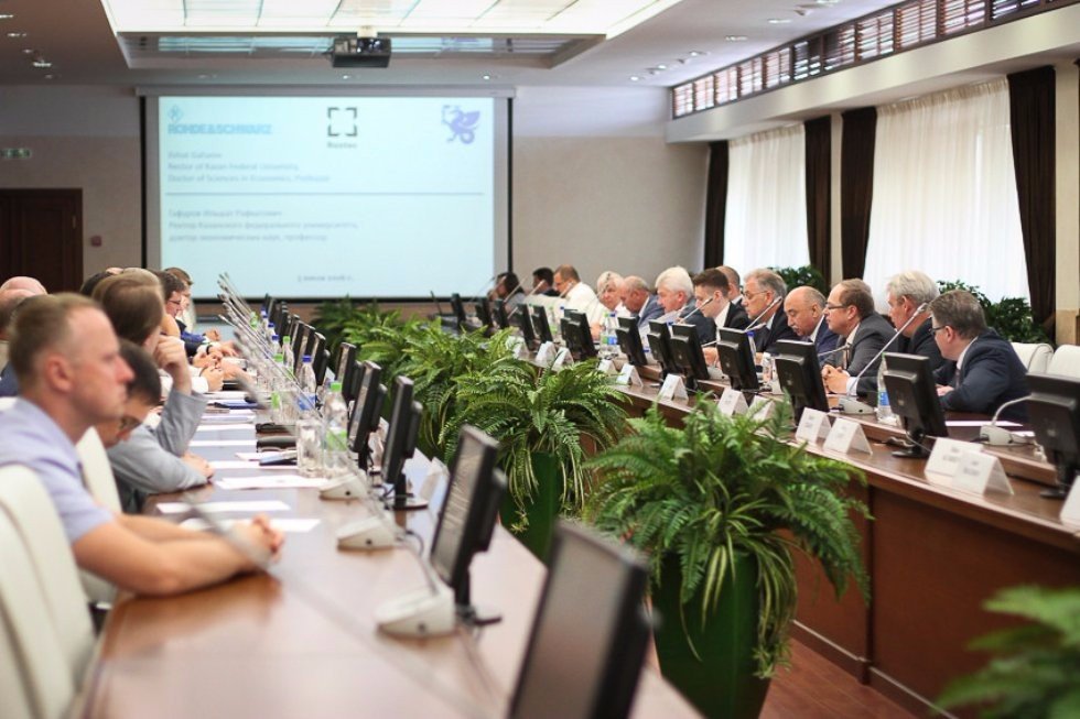 Kazan University Signed Trilateral Memorandum of Understanding with Rohde & Schwarz, Rostec Kazan University Signed Trilateral Memorandum of Understanding with Rohde & Schwarz, Rostec