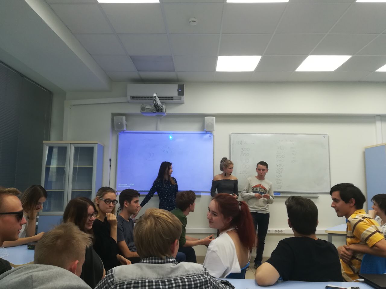 ���������� � ��� ������������