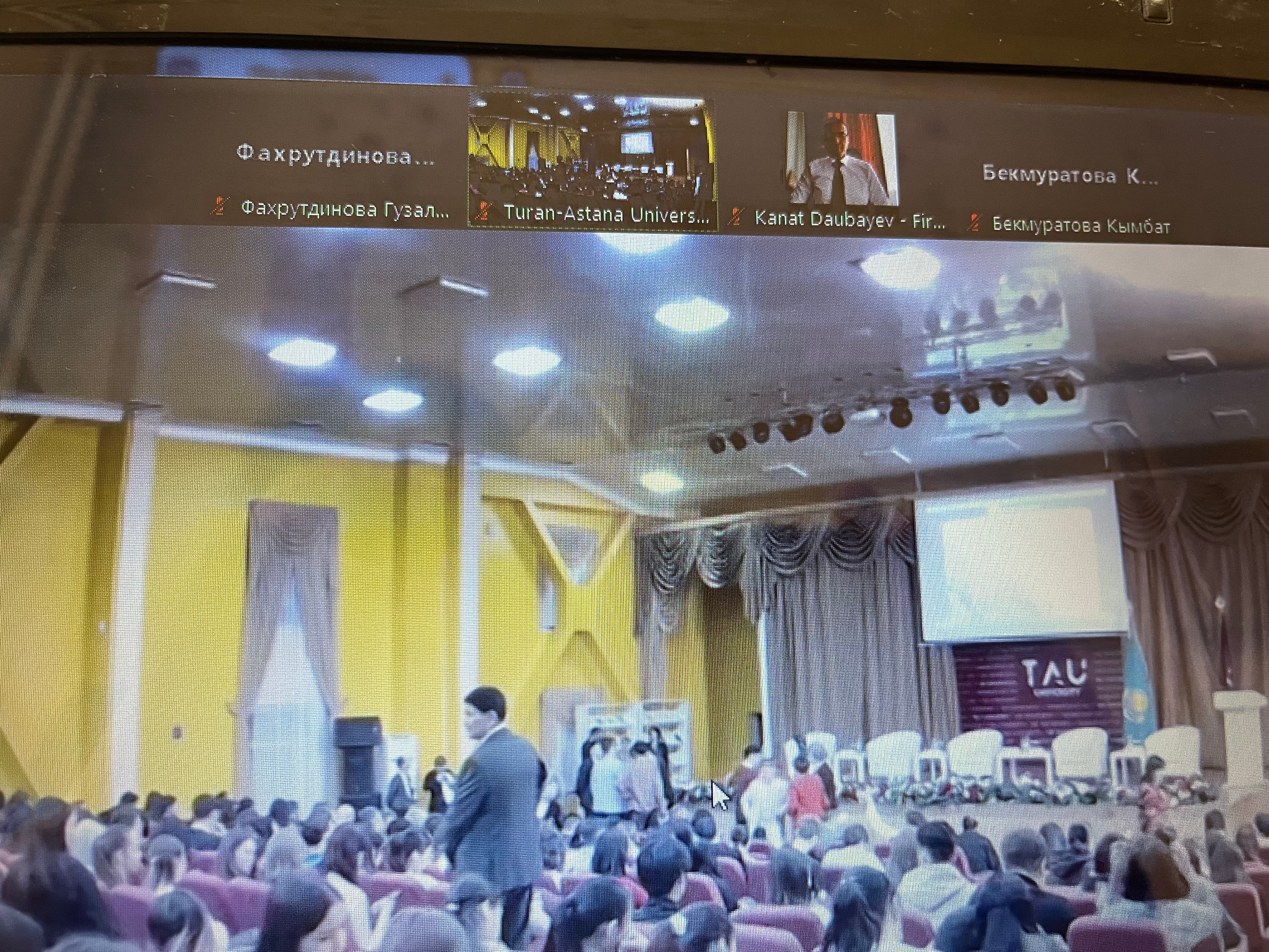 ������������� ������-������������ ����������� 