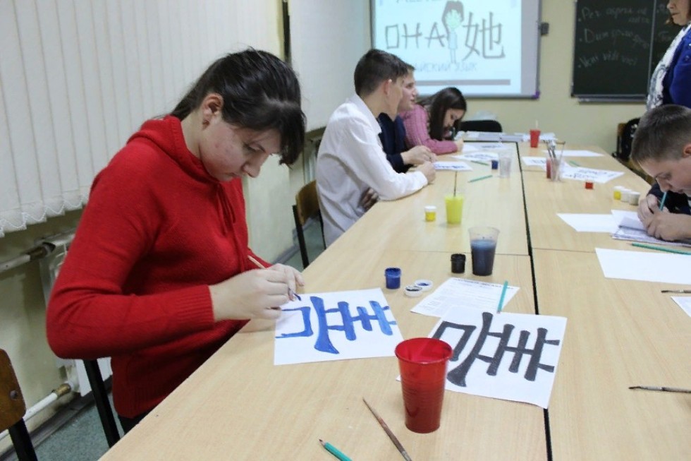 ������� ������ ��� '���������' � �������