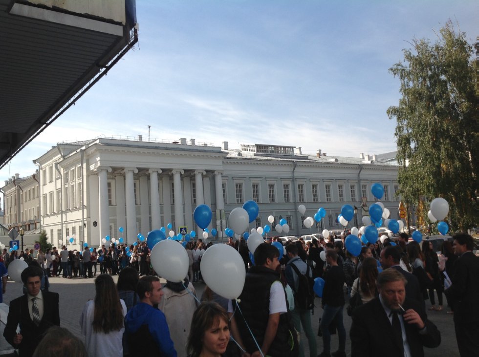 'New challenges to Russia's national security: the impact of modern international terrorism'