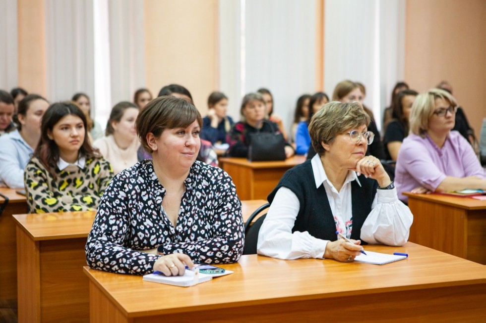 � ���������� ��������� ���������� �������� V �������������� ������ ���������� ����������� ����������� '���������� �������: ����������� ��������� � ����������� �������� ����������� �����������'