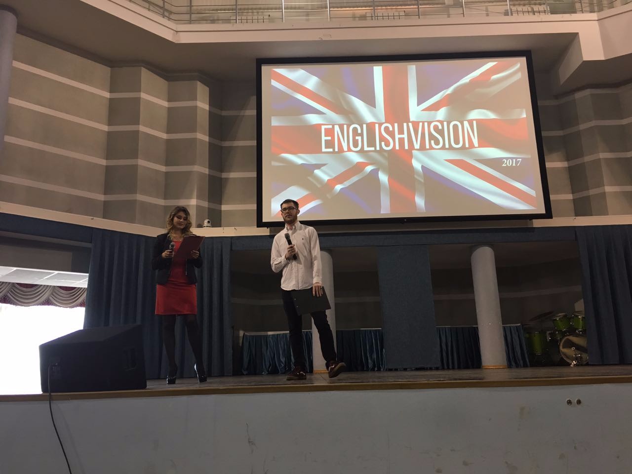 Englishvision 2017