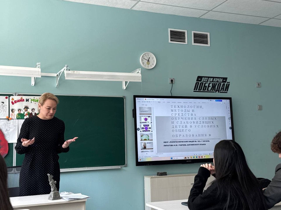 Научно-педагогический форум 'Открытие' в гимназии 'Открытие' Научно-педагогический форум 'Открытие' в гимназии 'Открытие'