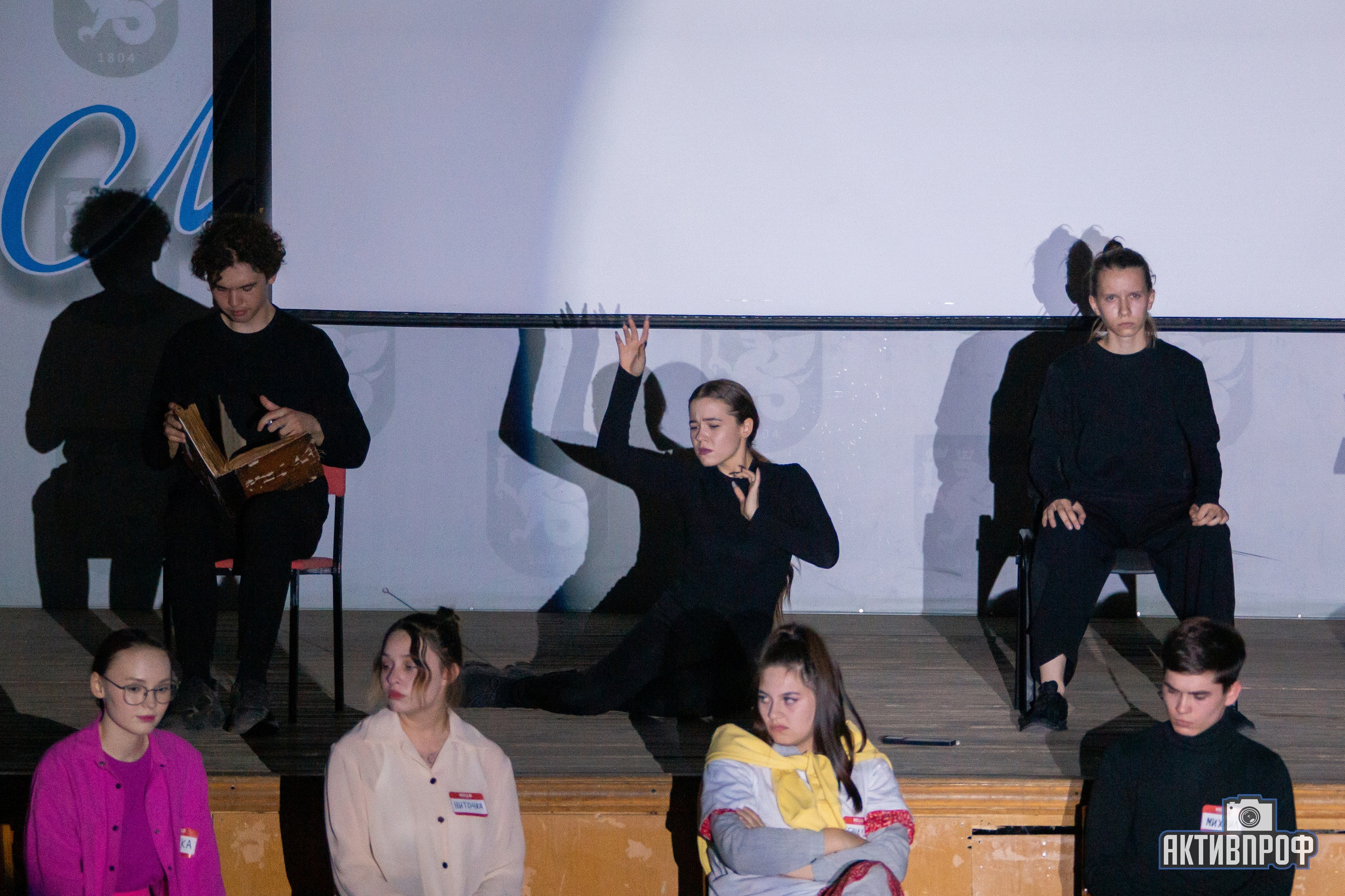 ����� - ��������� 