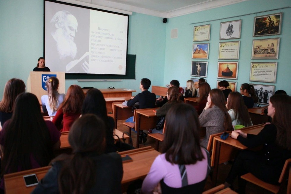 '������� ���� ������ �������� ���' (������)