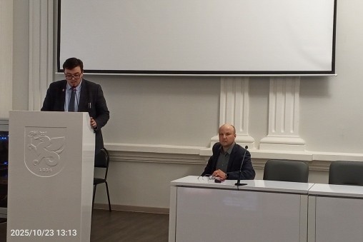 СНО 'Экономист-исследователь' участвовало в международной конференции СНО 'Экономист-исследователь' участвовало в международной конференции